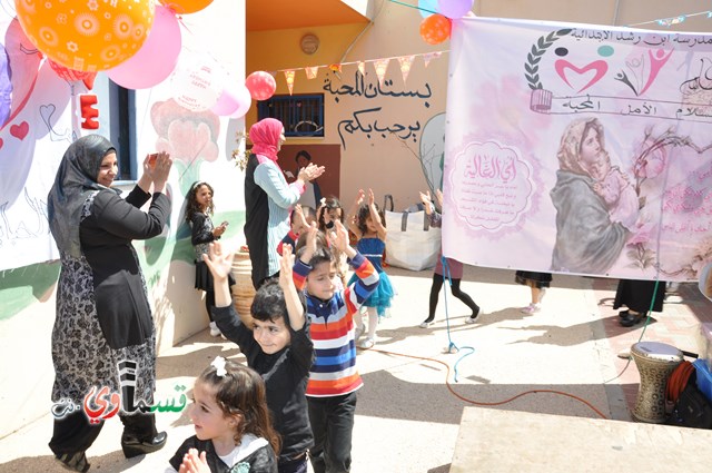 كفرقاسم – فيديو: بساتين الامل, السلام , والمحبة تحتفل بعيد الام على انغام عمو انس وجوقته ..